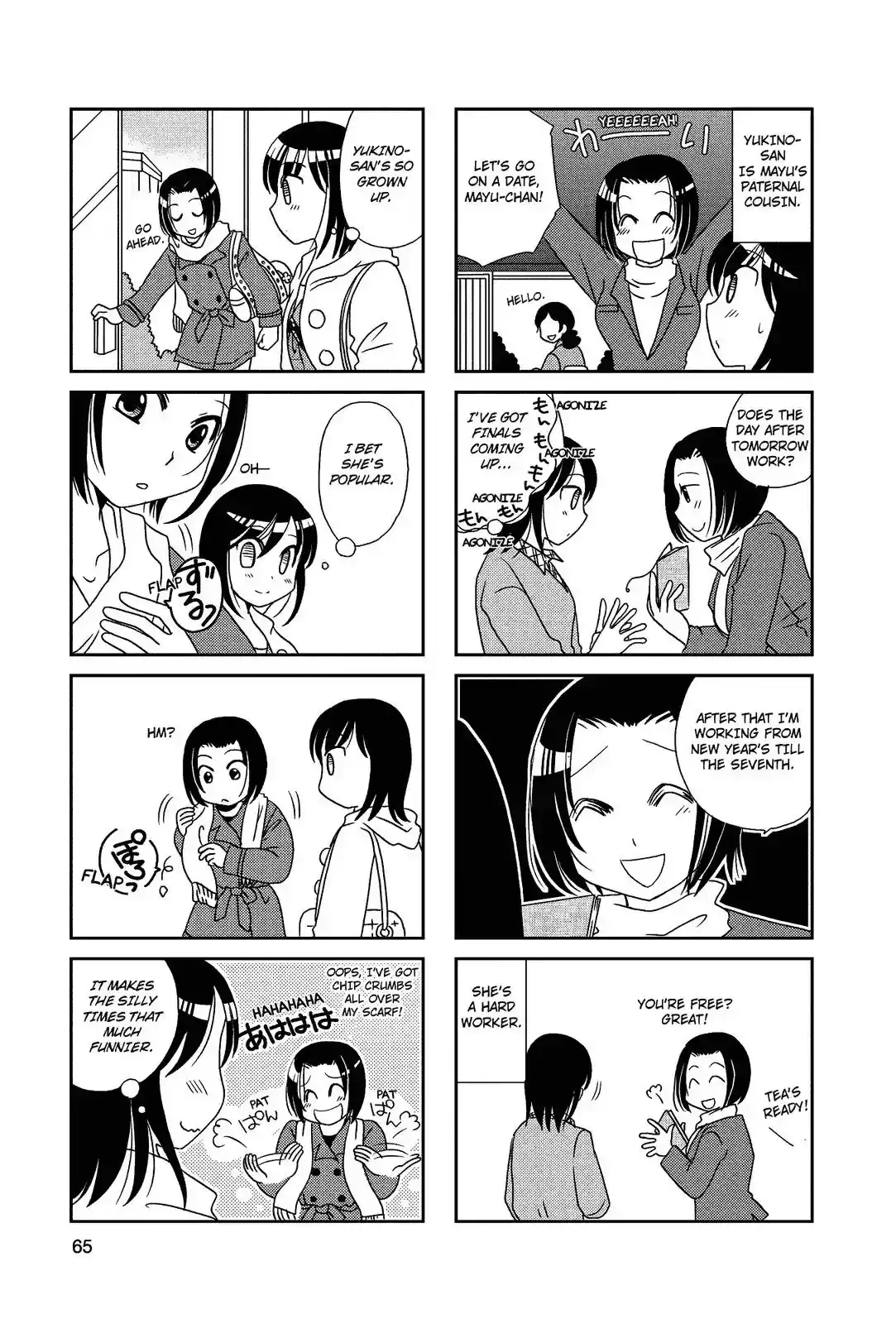 Morita-san wa Mukuchi Chapter 67 2